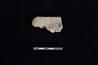 砥石藏品圖，第2張